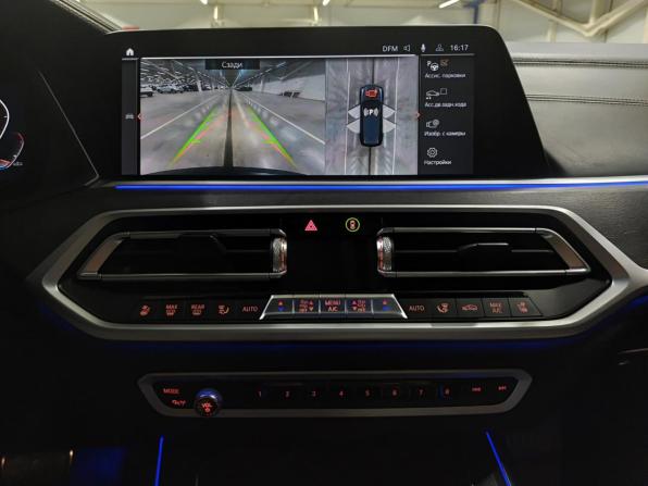 BMW X7 I (G07) с пробегом 2022 года, цена 8 999 000 рублей, 92075 км, внедорожник, Автокод Объявления