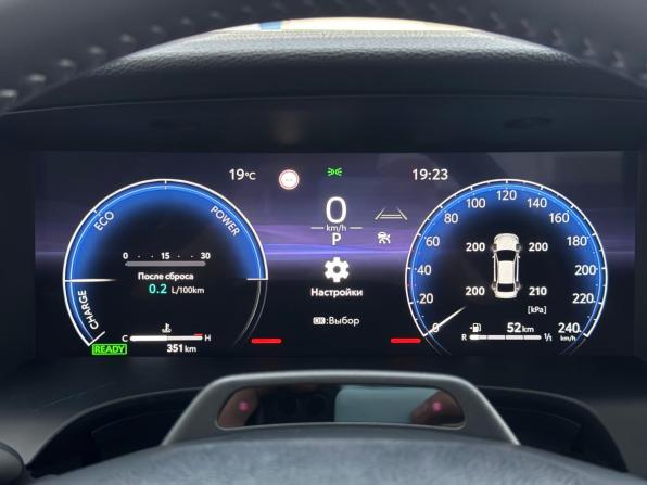 Toyota Camry IX (XV80) China Market с пробегом 2026 года, цена 4 300 000 рублей, 10 км, седан, Автокод Объявления