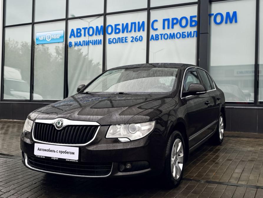 Skoda Superb II Екатеринбург  - изображение 1