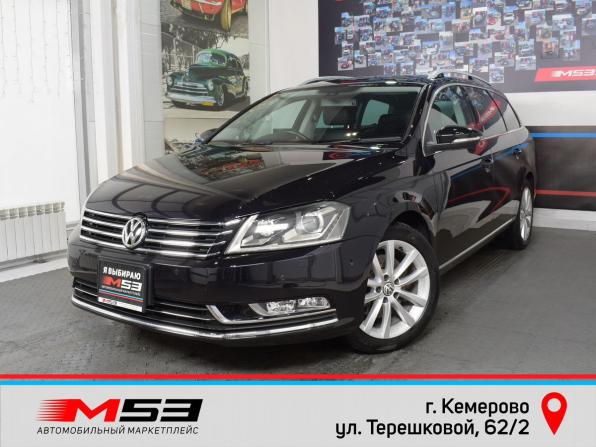 Volkswagen Passat B7 с пробегом 2013 года, цена 1 299 995 рублей, 61123 км, универсал, Автокод Объявления
