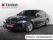 BMW 5 серии VI (F10/F11/F07) Рестайлинг Иркутск  - изображение 26