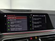 BMW X5 IV (G05/G18) Санкт-Петербург  - изображение 63