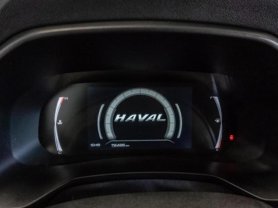 Haval F7 I Рестайлинг Рязань  - изображение 17
