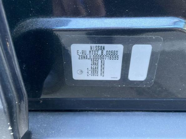 Nissan Almera III (G15) с пробегом 2014 года, цена 509 000 рублей, 186261 км, седан, Автокод Объявления
