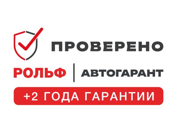 Kia Soul II Рестайлинг с пробегом 2018 года, цена 1 449 000 рублей, 89200 км, хэтчбек, Автокод Объявления