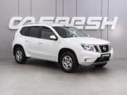 Nissan Terrano III (D10) Воронеж  - изображение 18