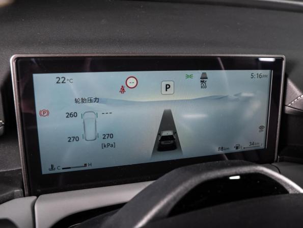 Toyota RAV4 VI (XA60) с пробегом 2026 года, цена 4 400 000 рублей, 88 км, внедорожник, Автокод Объявления
