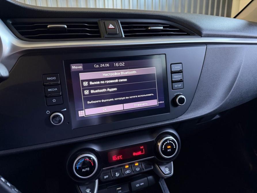 Kia Rio IV Рестайлинг Ростов-на-Дону  - изображение 13