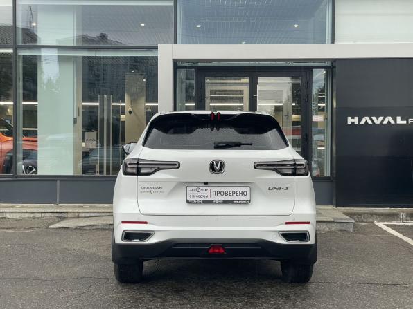 Changan CS55 Plus II с пробегом 2024 года, цена 2 252 000 рублей, 16675 км, внедорожник, Автокод Объявления
