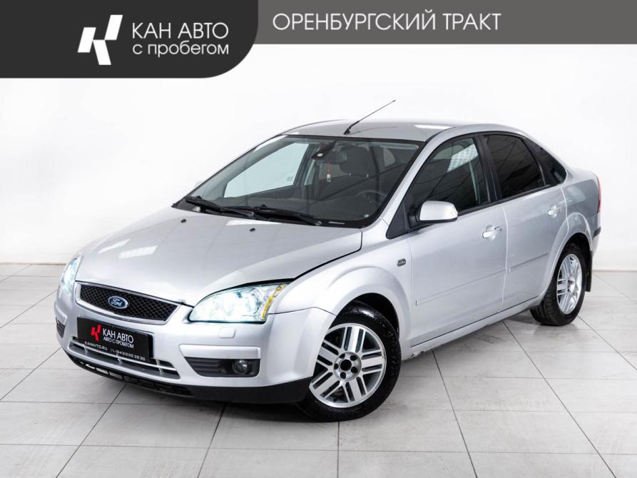 Ford Focus II Казань  - изображение 1