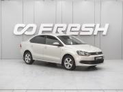 Volkswagen Polo V Ростов-на-Дону  - изображение 16