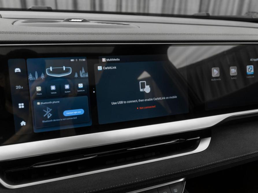 Geely Monjaro I Москва  - изображение 19