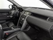 Land Rover Discovery Sport I Москва  - изображение 40