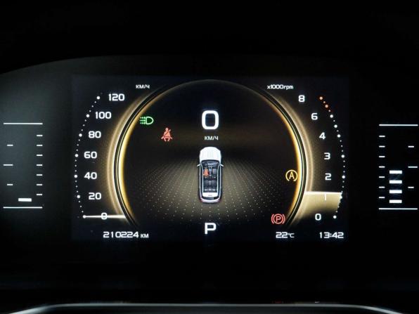 Geely Atlas Pro с пробегом 2022 года, цена 1 498 000 рублей, 210221 км, внедорожник, Автокод Объявления