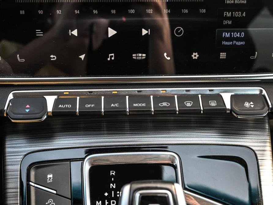 Geely Atlas Pro Новороссийск  - изображение 19