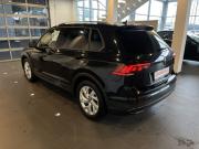 Volkswagen Tiguan II Рестайлинг Чебоксары  - изображение 42
