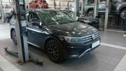 Volkswagen Tiguan II Санкт-Петербург  - изображение 7