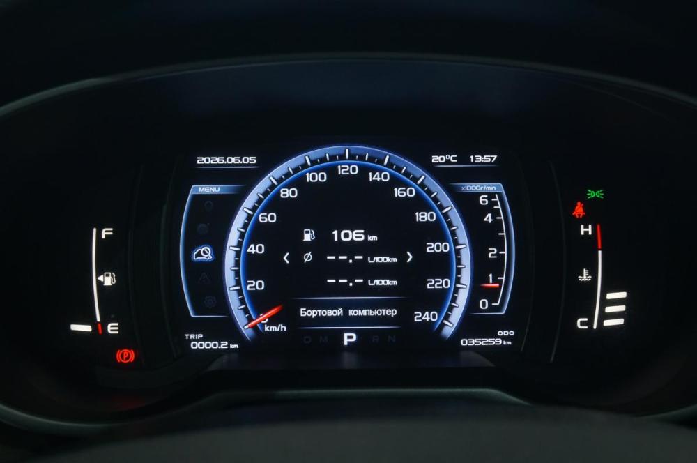 Geely Atlas I Екатеринбург  - изображение 15