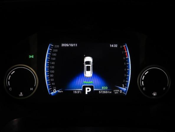 Chery Tiggo 8 I Рестайлинг с пробегом 2024 года, цена 1 890 000 рублей, 57265 км, внедорожник, Автокод Объявления