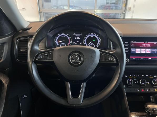 Skoda Kodiaq I с пробегом 2019 года, цена 2 940 000 рублей, 171048 км, внедорожник, Автокод Объявления