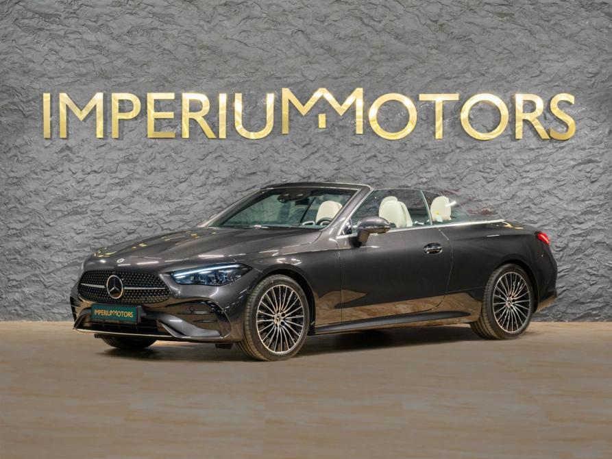 Mercedes-Benz CLE Москва  - изображение 1