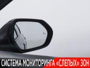 Toyota Camry IX (XV80) China Market Москва  - изображение 44