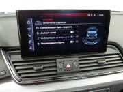 Audi Q5 II (FY) Рестайлинг Санкт-Петербург  - изображение 43
