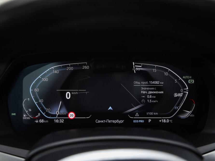 BMW X5 IV (G05/G18) Санкт-Петербург  - изображение 18