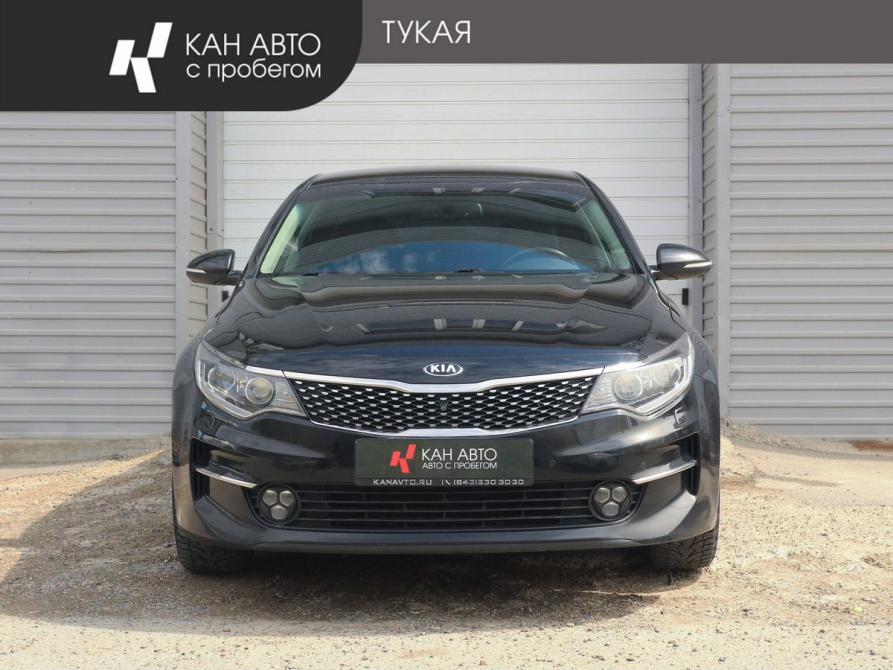 Kia Optima IV Казань  - изображение 2