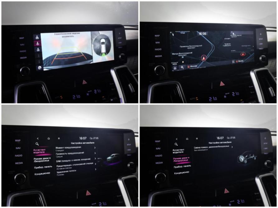 Kia Sorento IV Москва  - изображение 22