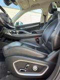 Geely Tugella I Саратов  - изображение 34