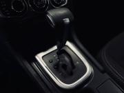 Citroen C4 II Ростов-на-Дону  - изображение 24