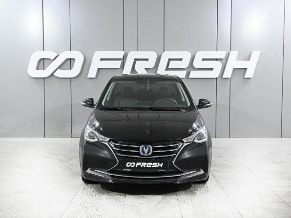 Changan Alsvin с пробегом 2023 года, цена 1 249 000 рублей, 18678 км, седан, Автокод Объявления