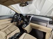 Honda CR-V III Рестайлинг Москва  - изображение 33