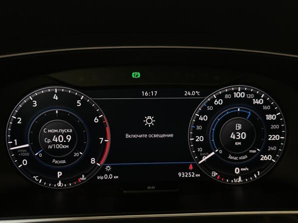 Volkswagen Tiguan II с пробегом 2018 года, цена 2 540 000 рублей, 93251 км, внедорожник, Автокод Объявления