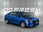 Hyundai Solaris II Рестайлинг Ростов-на-Дону  - изображение 17