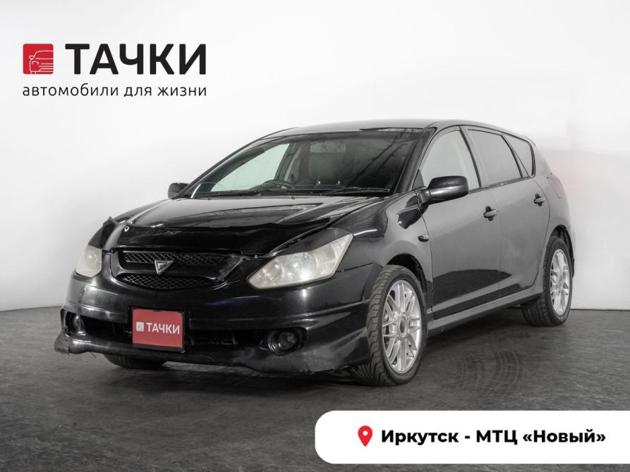 Toyota Caldina III Иркутск  - изображение 1