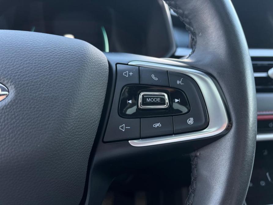 Chery Tiggo 4 Pro I Альметьевск  - изображение 14