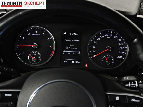 Kia K5 III с пробегом 2020 года, цена 2 547 000 рублей, 143392 км, седан, Автокод Объявления
