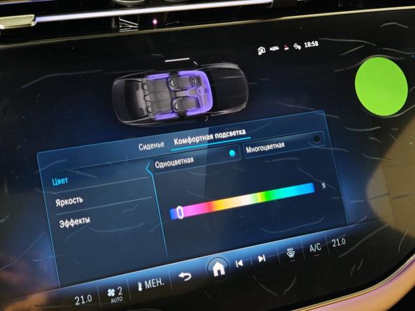 Mercedes-Benz E-Класс VI (W214 S214) с пробегом 2025 года, цена 8 250 000 рублей, 216 км, седан, Автокод Объявления
