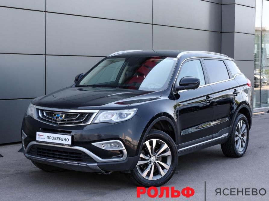 Geely Atlas I Москва  - изображение 1