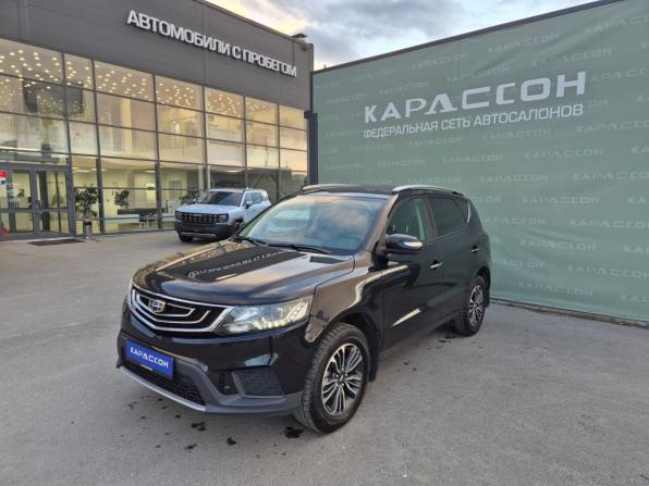 Geely Emgrand X7 I Рестайлинг 2 с пробегом 2019 года, цена 1 245 000 рублей, 140590 км, внедорожник, Автокод Объявления