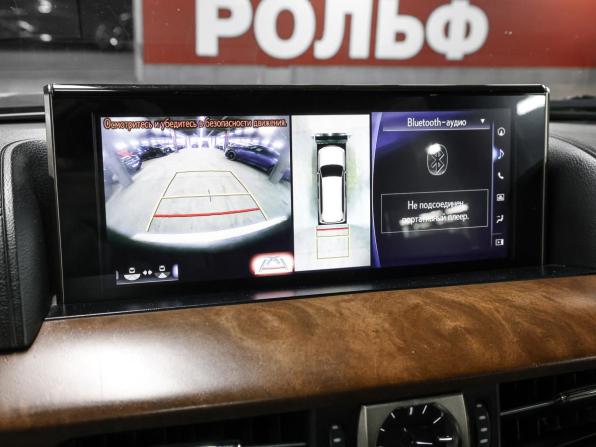 Lexus LX III Рестайлинг 2 с пробегом 2018 года, цена 8 098 000 рублей, 77500 км, внедорожник, Автокод Объявления