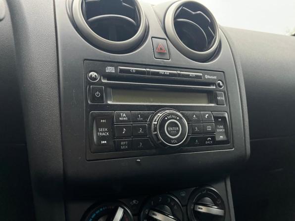 Nissan Qashqai+2 I Рестайлинг с пробегом 2011 года, цена 1 100 000 рублей, 175767 км, внедорожник, Автокод Объявления