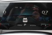 JETOUR X70+ I Рестайлинг Нижний Новгород  - изображение 35