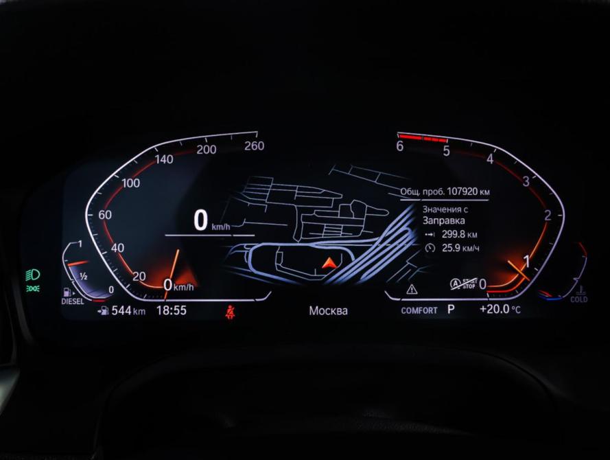 BMW 3 серии VII (G2x) Москва  - изображение 16