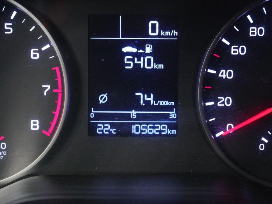 Kia Rio IV Вологда  - изображение 17