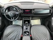 Skoda Kodiaq I Пермь  - изображение 28