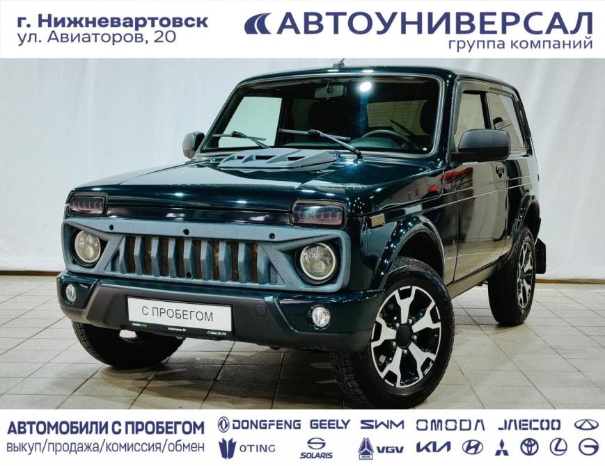 Lada (ВАЗ) Niva Legend Нижневартовск  - изображение 1
