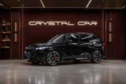 BMW X5 IV (G05/G18) Рестайлинг Москва  - изображение 37